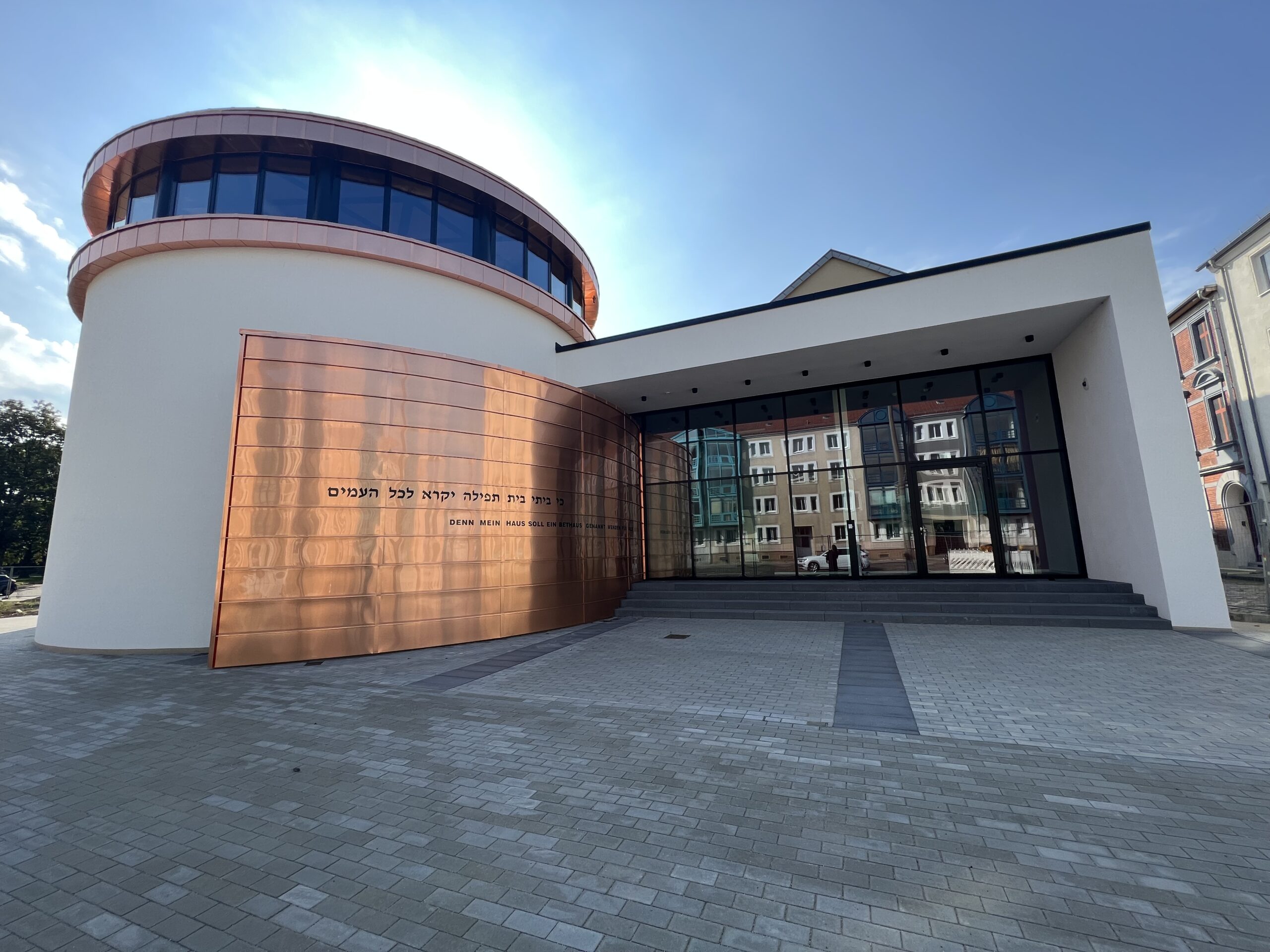 Weill-Synagoge Dessau, Foto privat